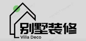 青河别墅装修,青河别墅装修设计就上【青河别墅装修网】